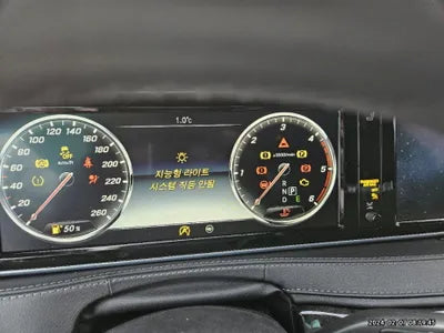 2017 Mercedes-Benz S 350 VIN: