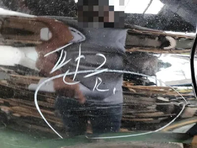 2020 Genesis G90 VIN: