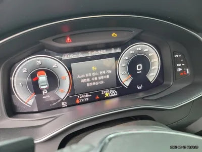 2021 Audi A6 WAUZZZF22MN008178 VIN:WAUZZZF22MN008178