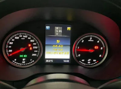 2016 Mercedes-Benz GLC 220 VIN: