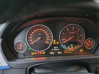 2017 BMW 320 WBA8C5100HA069215 VIN:WBA8C5100HA069215