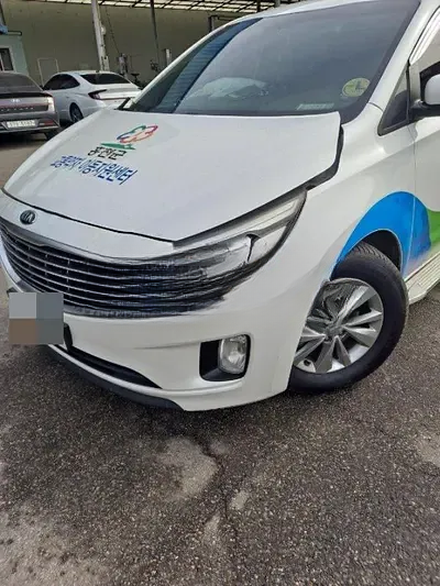 2014 Kia Carnival NONE VIN: