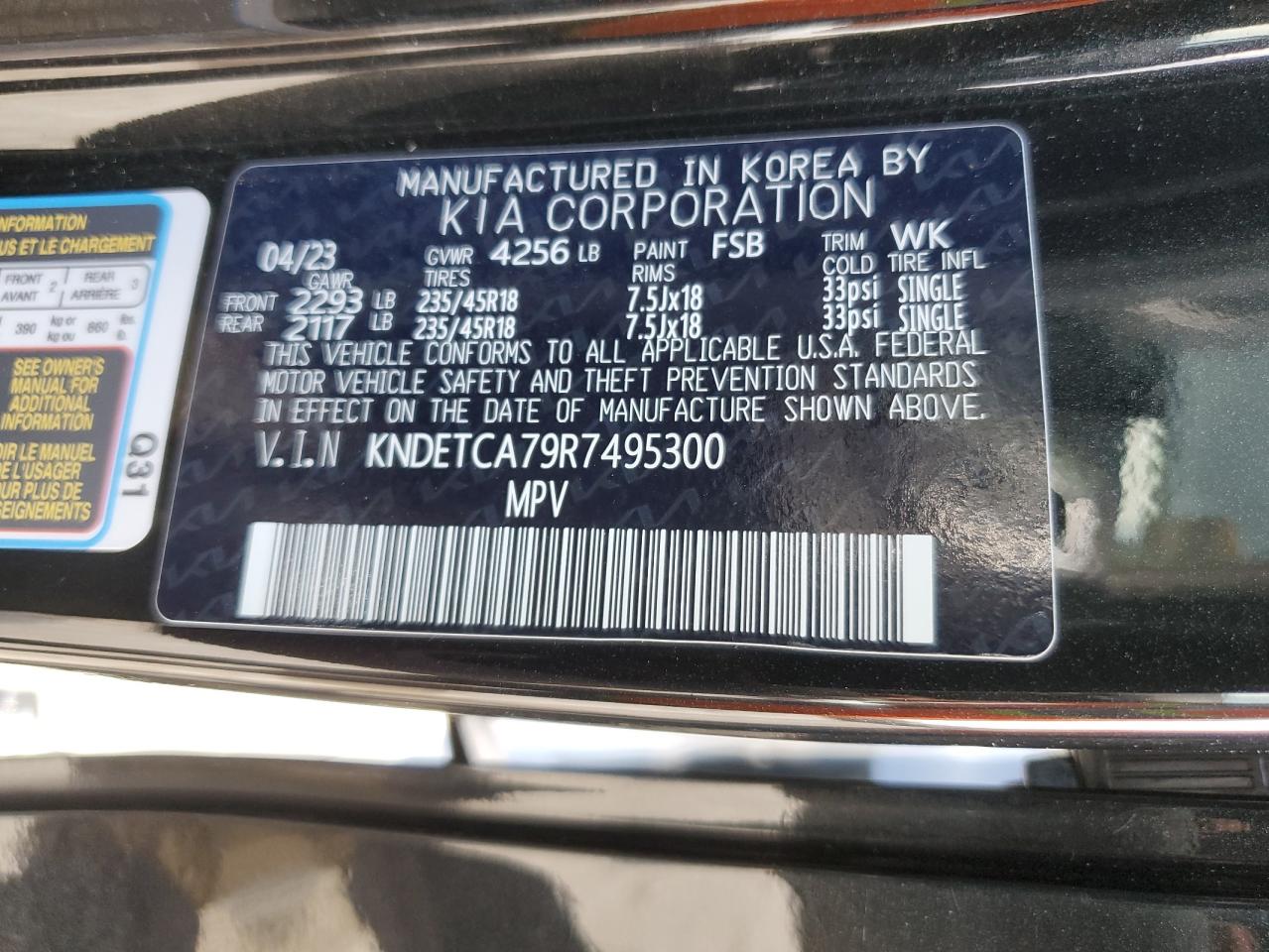 2024 KIA SELTOS SX VIN:KNDETCA79R7495300