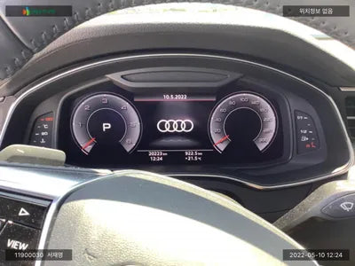 2020 Audi A6 WAUZZZF27LN058525 VIN:WAUZZZF27LN058525