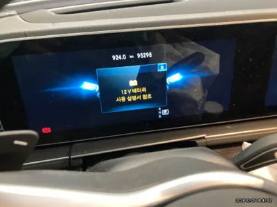 2021 Mercedes-Benz GLE 400 W1NFD2DB9MA298112 VIN:W1NFD2DB9MA298112