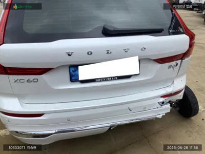 2023 Volvo XC60 YV1UZ0620P1333345 VIN:YV1UZ0620P1333345