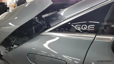 2023 Mercedes-Benz E 350 W1KEG1CB8PF036813 VIN:W1KEG1CB8PF036813