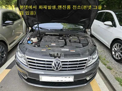 2016 Volkswagen CC WVWZZZ3CZGE511411 VIN:WVWZZZ3CZGE511411