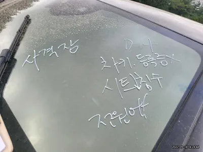 2020 Mercedes-Benz C 400 W1K8P9AB0LF011493 VIN:W1K8P9AB0LF011493