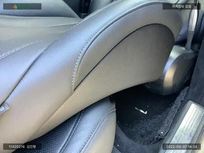 2020 Mercedes-Benz S 350 W1KUF2BB8LA573954 VIN:W1KUF2BB8LA573954