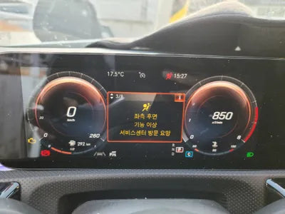 2021 Mercedes-Benz CLA 250 W1K5J4HB5MN229482 VIN:W1K5J4HB5MN229482