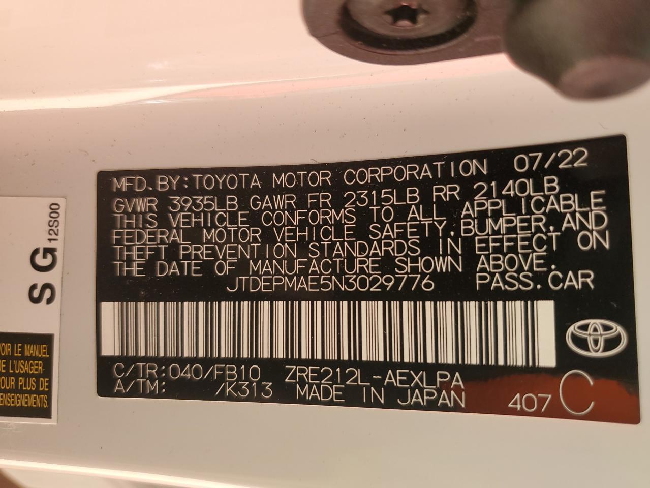 2022 TOYOTA COROLLA LE VIN:JTDEPMAE5N3029776