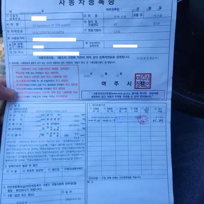 2016 Audi A5 WAUZZZ8TXGA034674 VIN:WAUZZZ8TXGA034674