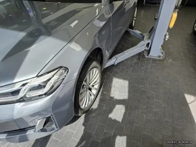 2023 BMW 520 VIN: