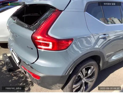2022 Volvo XC40 YV1XZK92CN2790507 VIN:YV1XZK92CN2790507