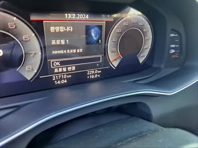 2020 Audi A6 WAUZZZF21LN076504 VIN:WAUZZZF21LN076504