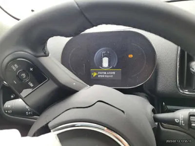 2023 MINI Countryman WMW31BR02P3P72501 VIN:WMW31BR02P3P72501