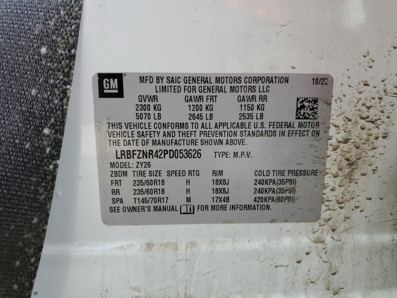 2023 BUICK ENVISION ESSENCE VIN:LRBFZNR42PD053626