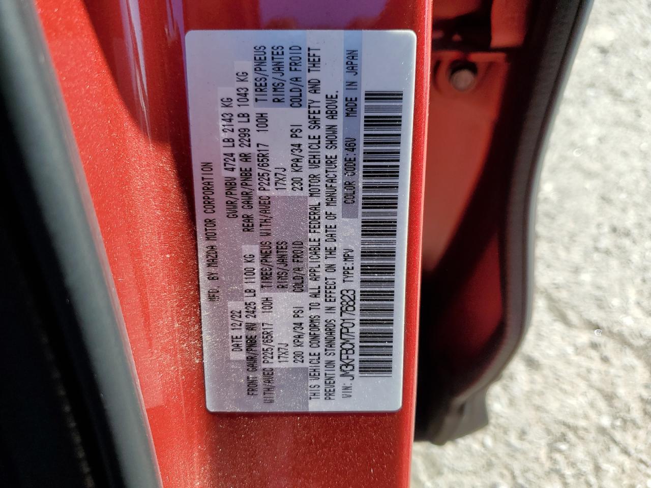 2023 MAZDA CX-5 PREFERRED VIN:JM3KFBCM7P0176823