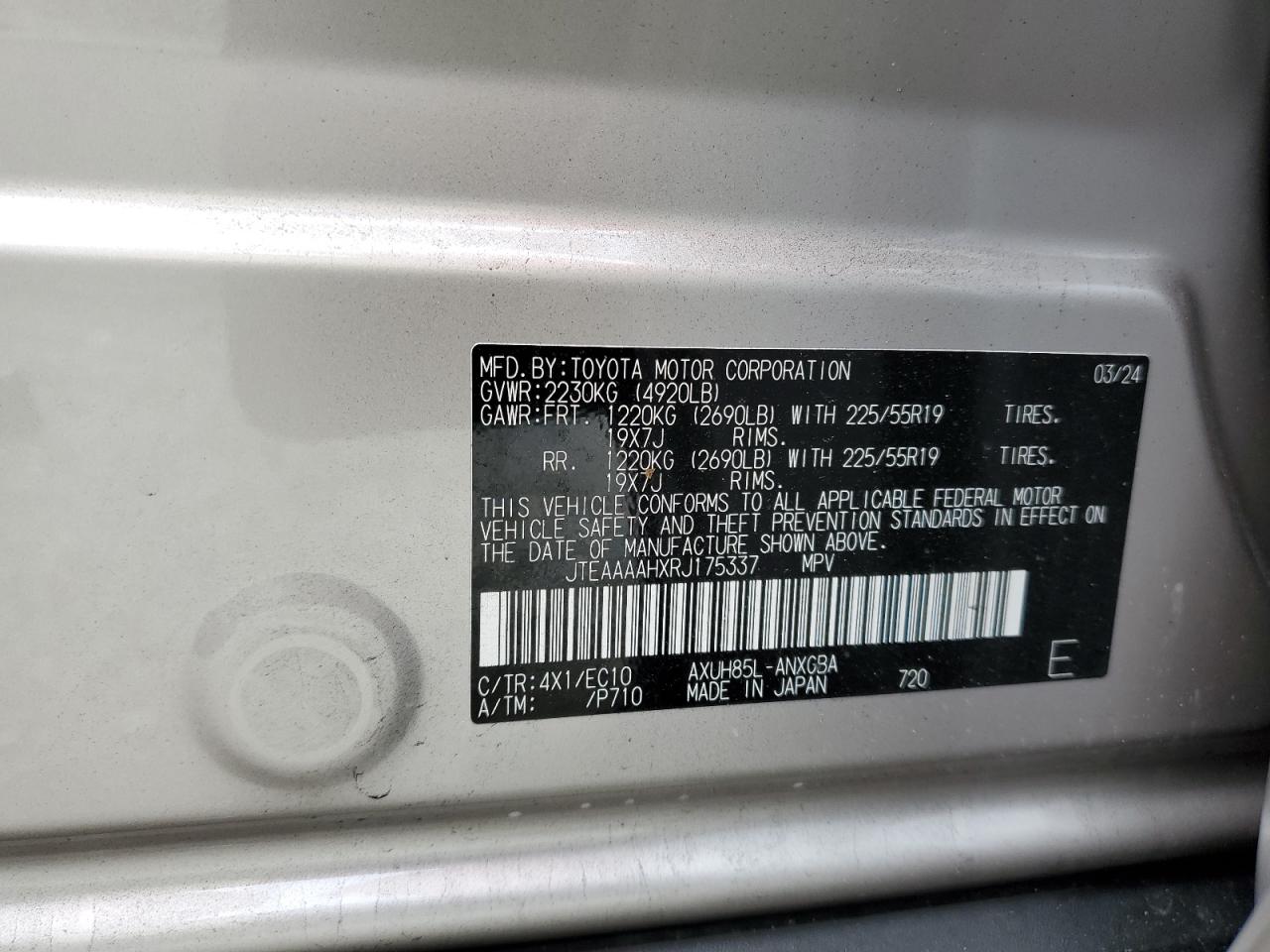 2024 TOYOTA VENZA LE VIN:JTEAAAAHXRJ175337