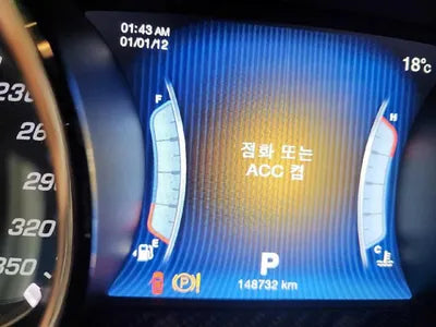 2016 Maserati Quattroporte VIN: