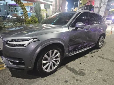 2016 Volvo XC90 VIN: