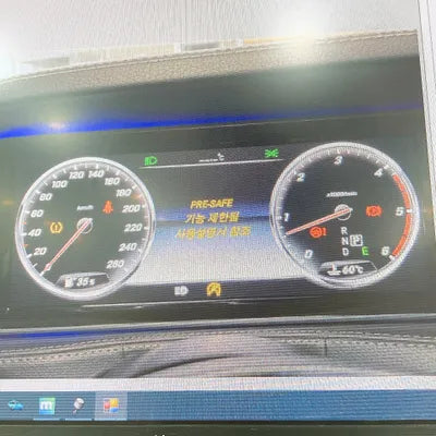 2016 Mercedes-Benz S 350 WDDUF3DB8GA250299 VIN:WDDUF3DB8GA250299