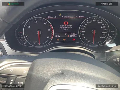 2015 Audi A6 WAUZZZ4G8GN013405 VIN:WAUZZZ4G8GN013405