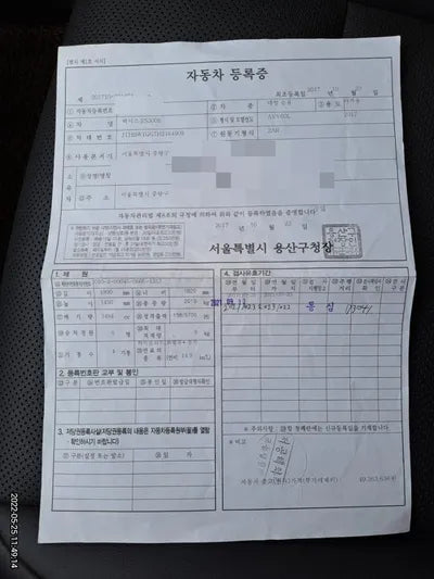 2017 Lexus ES 300 JTHBW1GG7H2164909 VIN:JTHBW1GG7H2164909