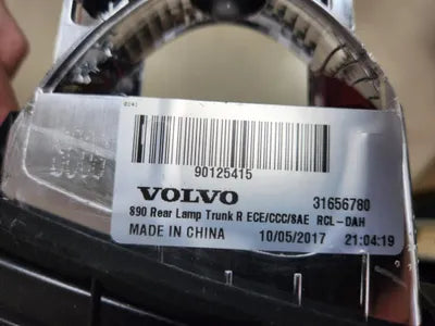 2017 Volvo S90 YV1PS102DJ1028415 VIN:YV1PS102DJ1028415