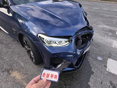 2021 BMW X3 M WBSTS0109M9G84534 VIN:WBSTS0109M9G84534