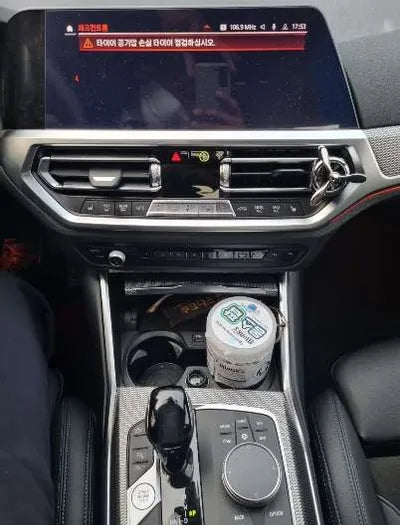 2021 BMW 320 WBA5X5104MFL55573 VIN:WBA5X5104MFL55573