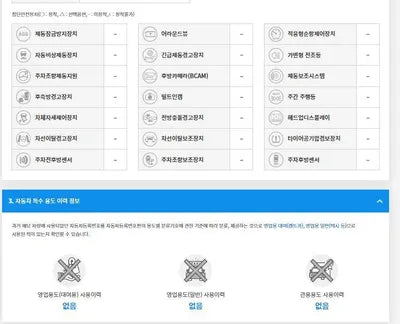 2018 Honda Accord 1HGCV1650JA510239 VIN:1HGCV1650JA510239