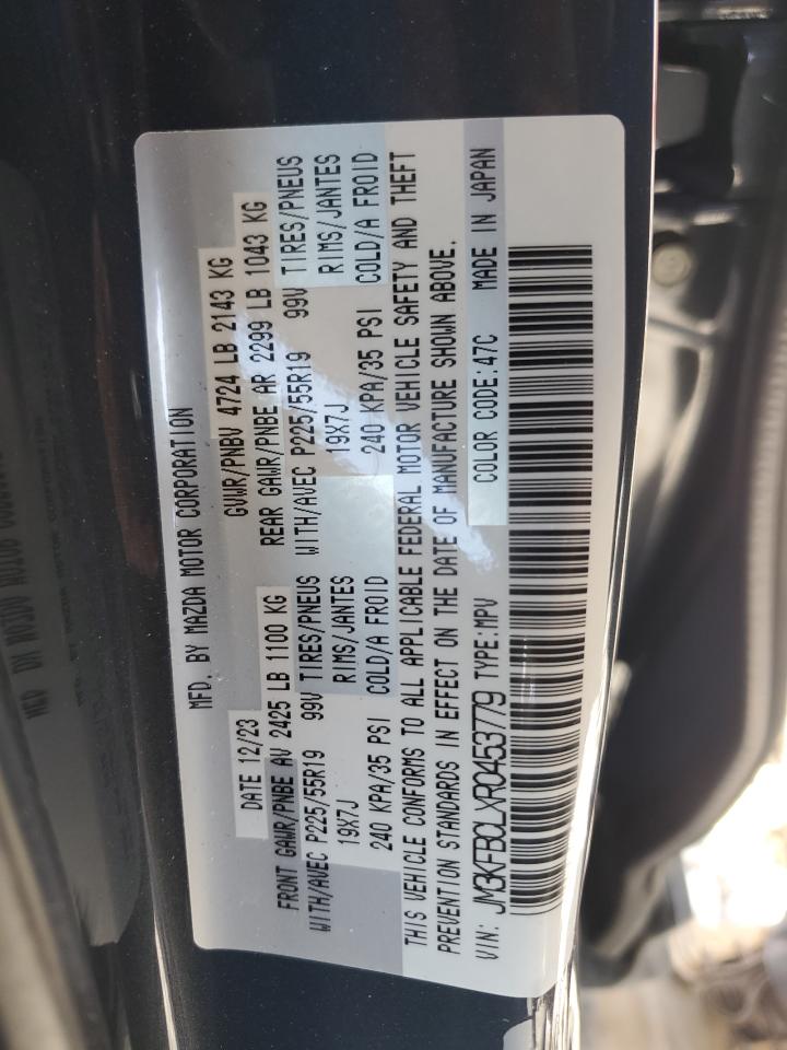 2024 MAZDA CX-5 PREFERRED VIN:JM3KFBCLXR0453779