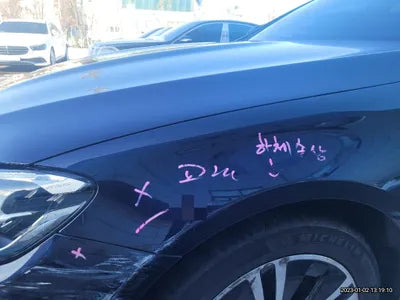 2018 Mercedes-Benz GLA 220 VIN: