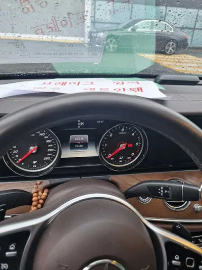 2020 Mercedes-Benz E 220 W1KZF0FB2LA770963 VIN:W1KZF0FB2LA770963