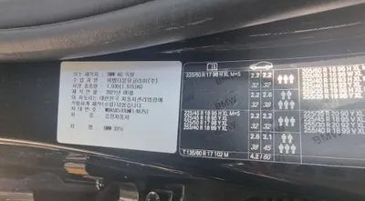 2021 BMW 320 WBA5X5100MFL48751 VIN:WBA5X5100MFL48751