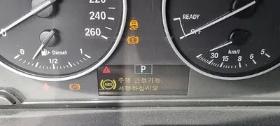 2017 BMW 118 WBA1S5109HV809390 VIN:WBA1S5109HV809390