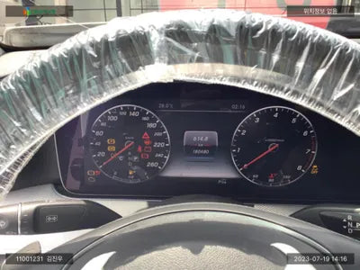 2016 Mercedes-Benz E 300 WDDZF4JB9HA045849 VIN:WDDZF4JB9HA045849