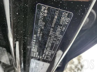 2023 Hyundai Santa FE KMHS3811BPU065671 VIN:KMHS3811BPU065671