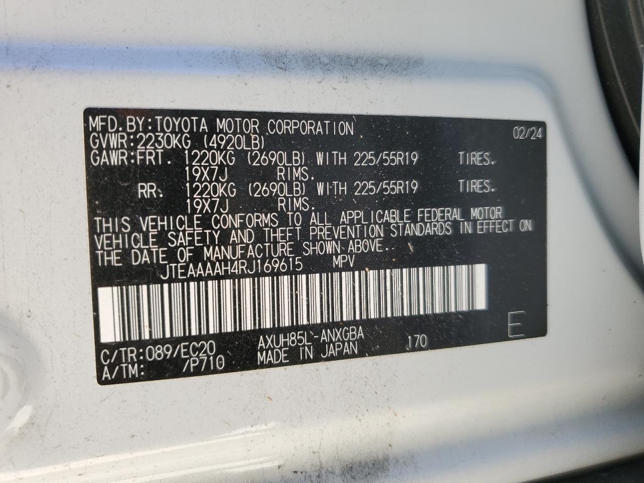 2024 TOYOTA VENZA LE VIN:JTEAAAAH4RJ169615
