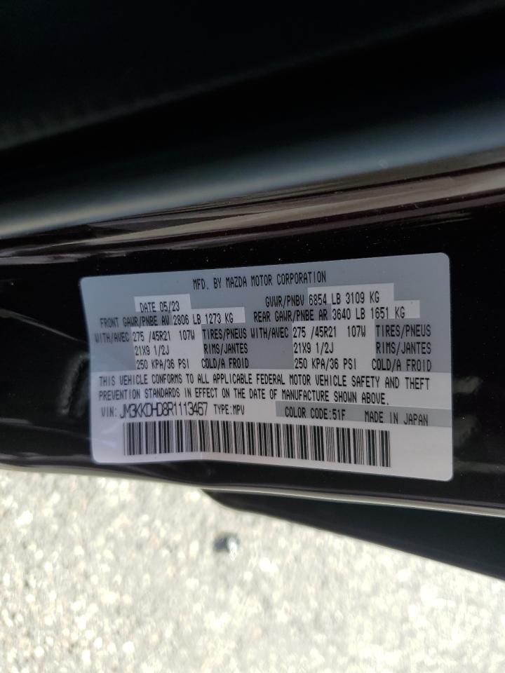 2024 MAZDA CX-90 PREMIUM VIN:JM3KKDHD8R1113467