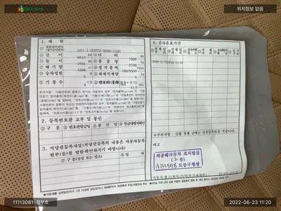 2020 Kia Sorento KNARH81GBMA020392 VIN:KNARH81GBMA020392