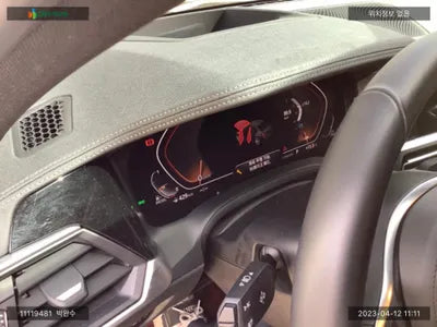 2019 BMW 320 WBA5V5104KFH29251 VIN:WBA5V5104KFH29251