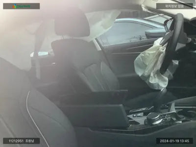 2023 BMW 520 WBA11BH00PCN01378 VIN:WBA11BH00PCN01378