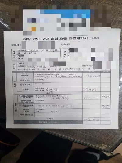 2017 Kia K5 KNAGT416BJA202602 VIN:KNAGT416BJA202602