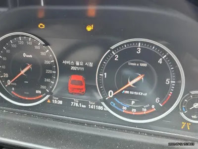 2015 BMW 520 WBA5E5109FG062058 VIN:WBA5E5109FG062058