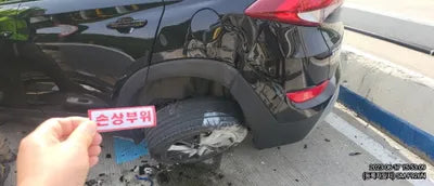 2017 Hyundai Tucson VIN: