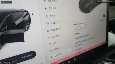 2022 Tesla Model Y 7SAYGDEE0NF499839 VIN:7SAYGDEE0NF499839
