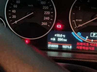 2016 BMW 320 WBA8C5107GK636464 VIN:WBA8C5107GK636464